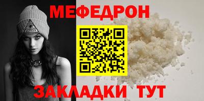 кокаин перу Заволжье