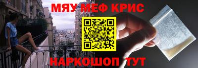 скорость Заводоуковск