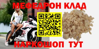 скорость Заводоуковск