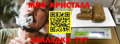 кокаин перу Заволжье