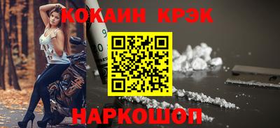 скорость Заводоуковск