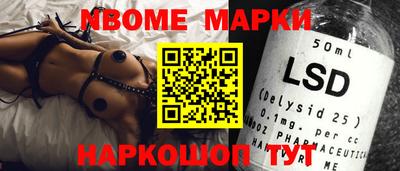 скорость Заводоуковск