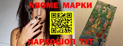 скорость Заводоуковск