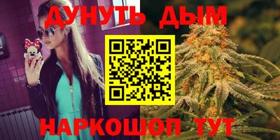 скорость Заводоуковск