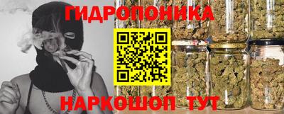 кокаин перу Заволжье