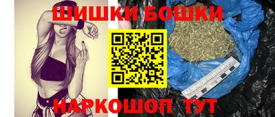 молекула духа Жуковский