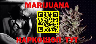 кокаин перу Заволжье