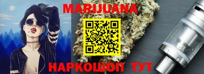 скорость Заводоуковск
