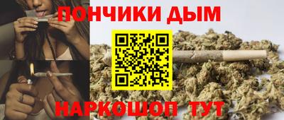 кокаин перу Заволжье