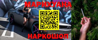 скорость Заводоуковск