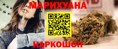 молекула духа Жуковский