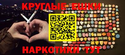 скорость Заводоуковск