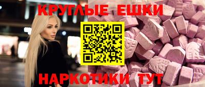 кокаин перу Заволжье
