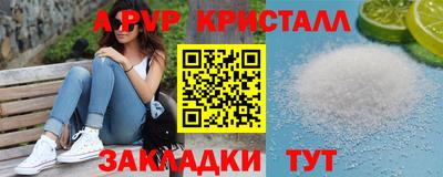 скорость Заводоуковск