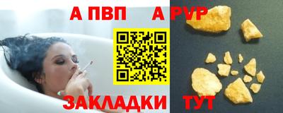 скорость Заводоуковск