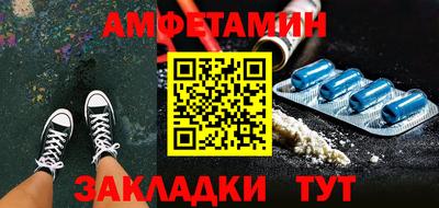 скорость Заводоуковск