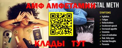 кокаин перу Заволжье