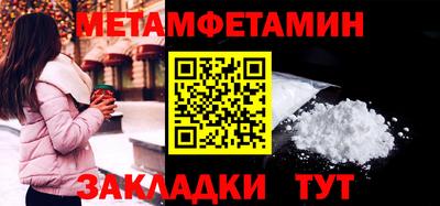 кокаин перу Заволжье