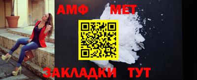 скорость Заводоуковск