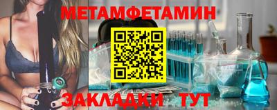 кокаин перу Заволжье