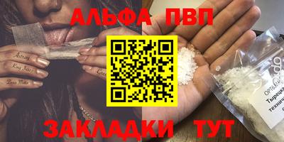 скорость Заводоуковск