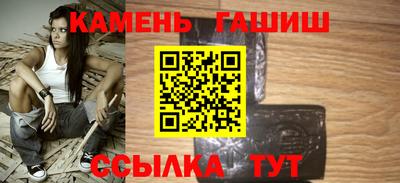 кокаин перу Заволжье