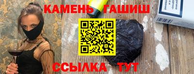 кокаин перу Заволжье