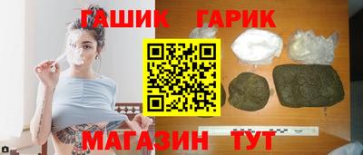 скорость Заводоуковск